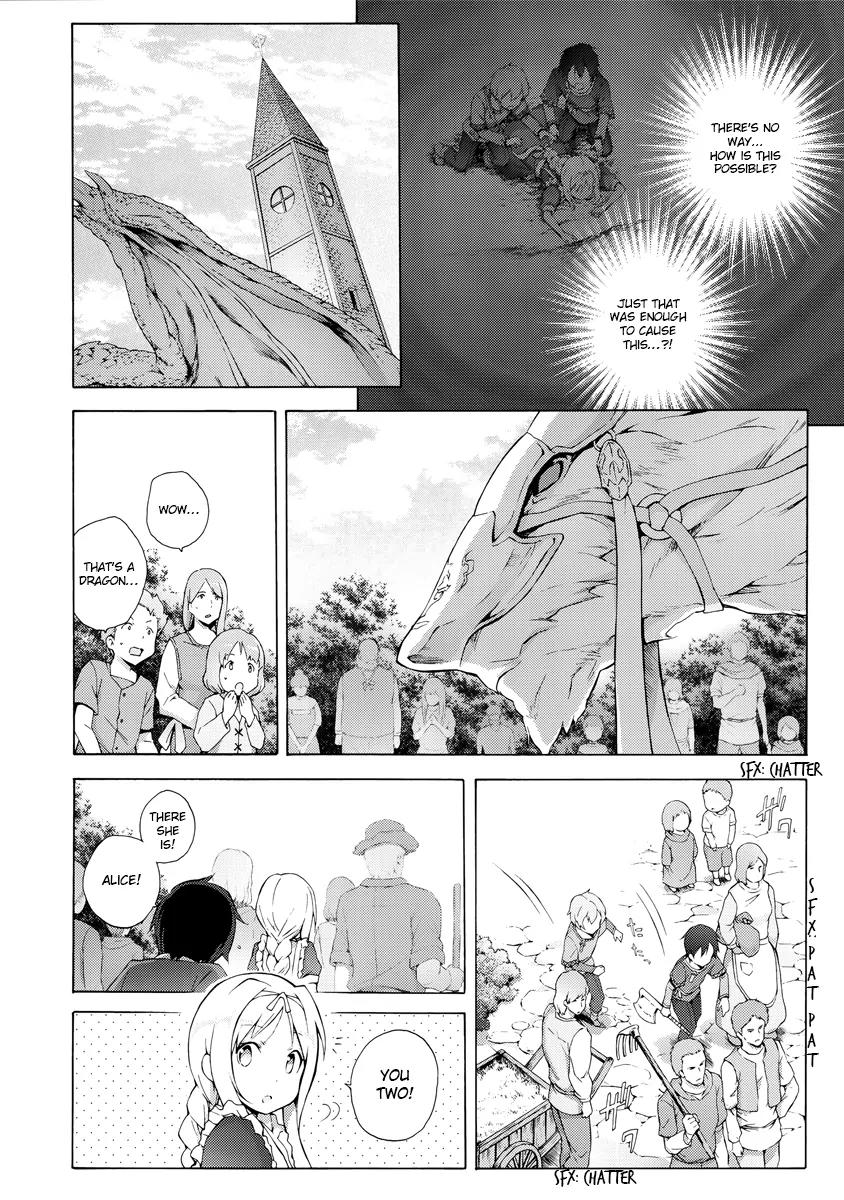 Sword Art Online - Project Alicization Chapter 3 page 17 - Chapter 3