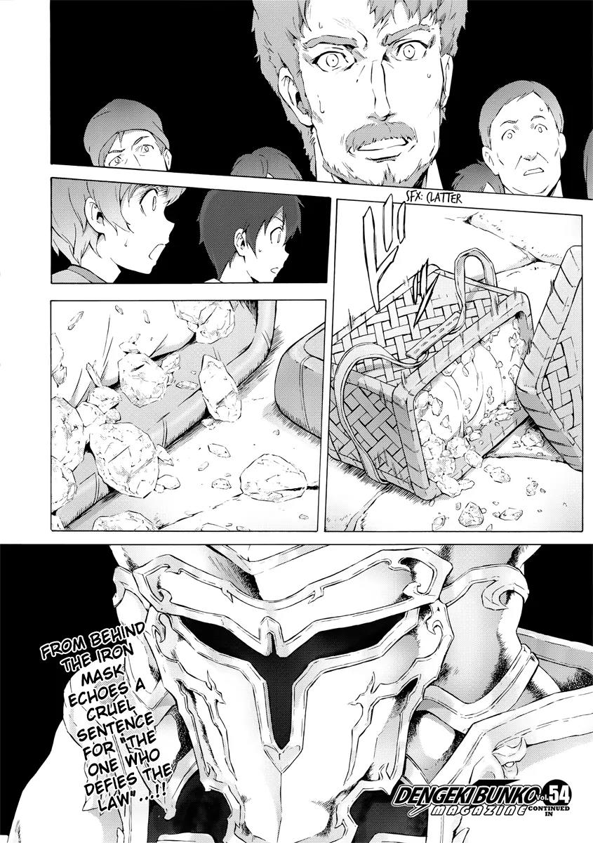 Sword Art Online - Project Alicization Chapter 3 page 20 - Chapter 3