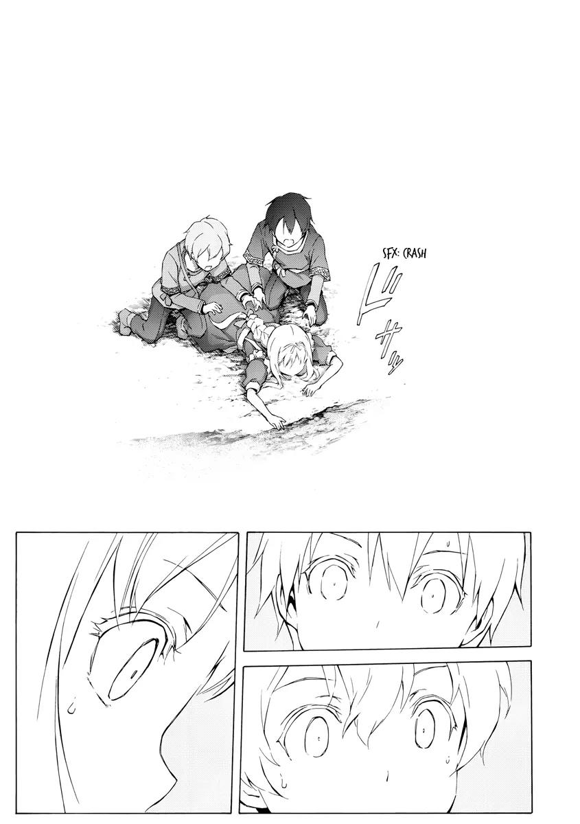 Sword Art Online - Project Alicization Chapter 3 page 8 - Chapter 3