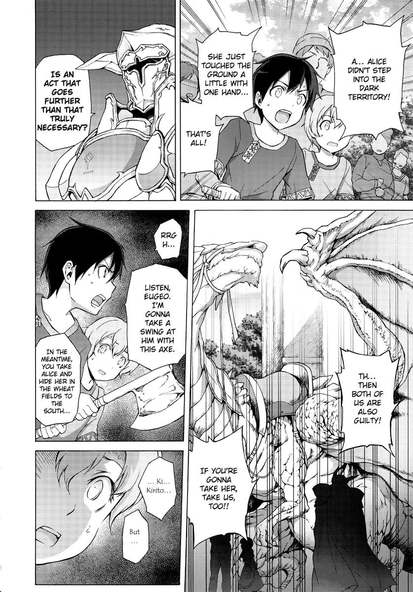 Sword Art Online - Project Alicization Chapter 4 page 2 - Chapter 4