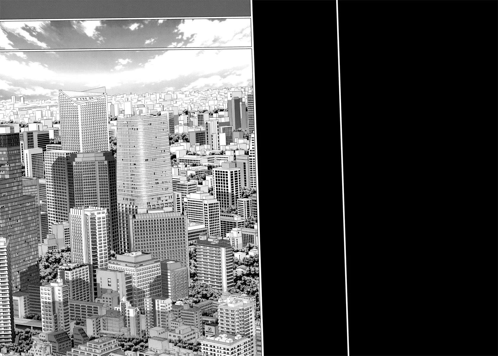 Sword Art Online - Project Alicization Chapter 4 page 7 - Chapter 4