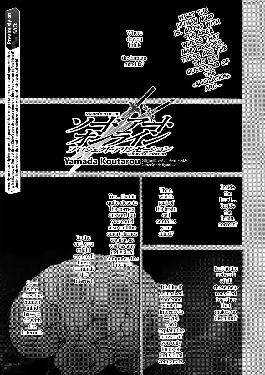 Sword Art Online - Project Alicization Chapter 5 page 1 - Chapter 5
