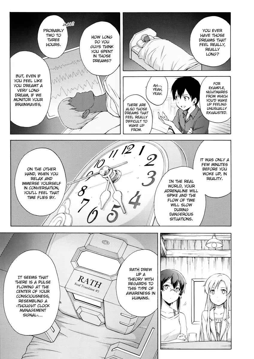 Sword Art Online - Project Alicization Chapter 5 page 17 - Chapter 5