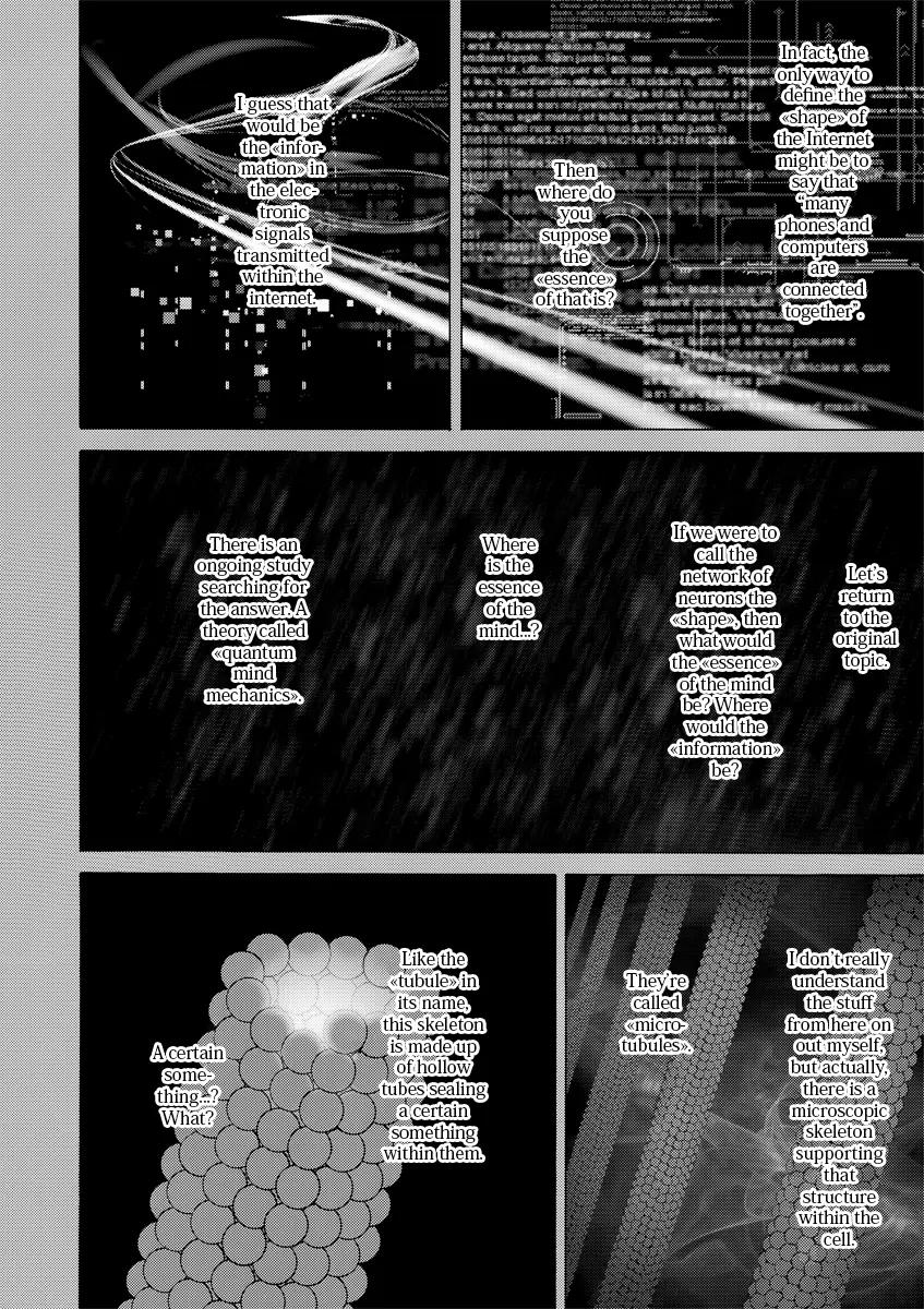 Sword Art Online - Project Alicization Chapter 5 page 2 - Chapter 5