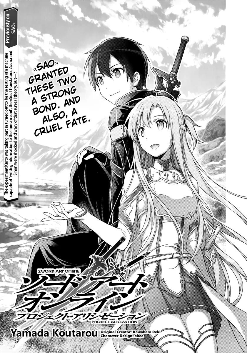 Sword Art Online - Project Alicization Chapter 6 page 1 - Chapter 6