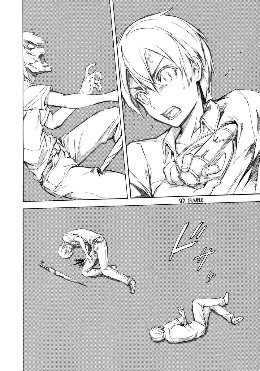 Sword Art Online - Project Alicization Chapter 6 page 16 - Chapter 6