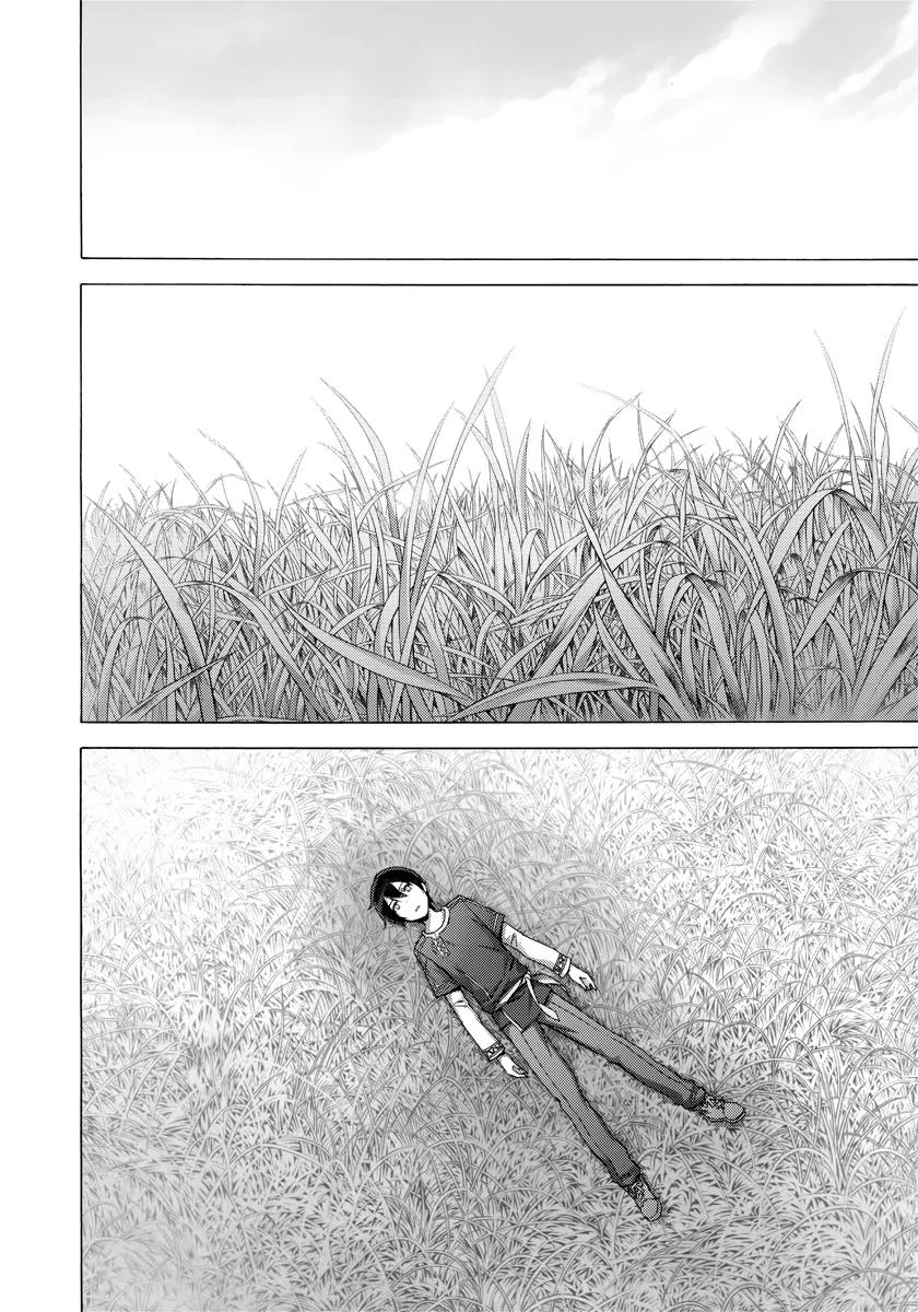 Sword Art Online - Project Alicization Chapter 6 page 21 - Chapter 6