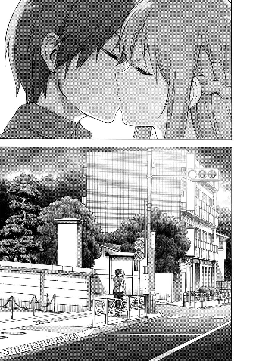 Sword Art Online - Project Alicization Chapter 6 page 5 - Chapter 6