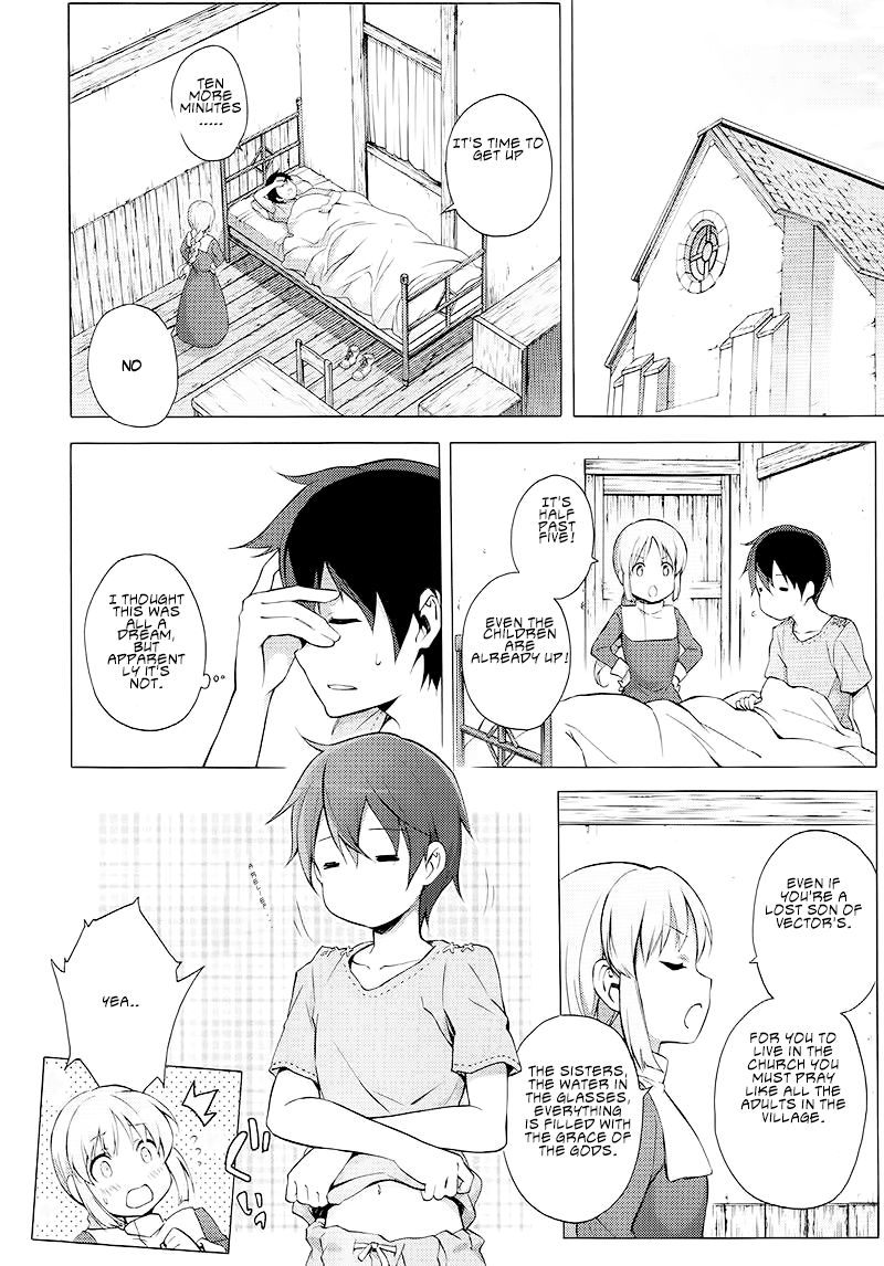 Sword Art Online - Project Alicization Chapter 8 page 17 - Chapter 8