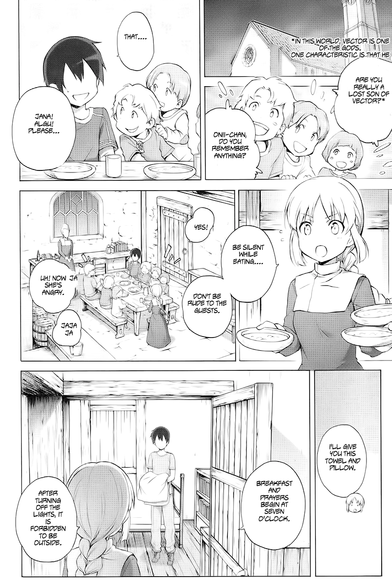 Sword Art Online - Project Alicization Chapter 8 page 3 - Chapter 8