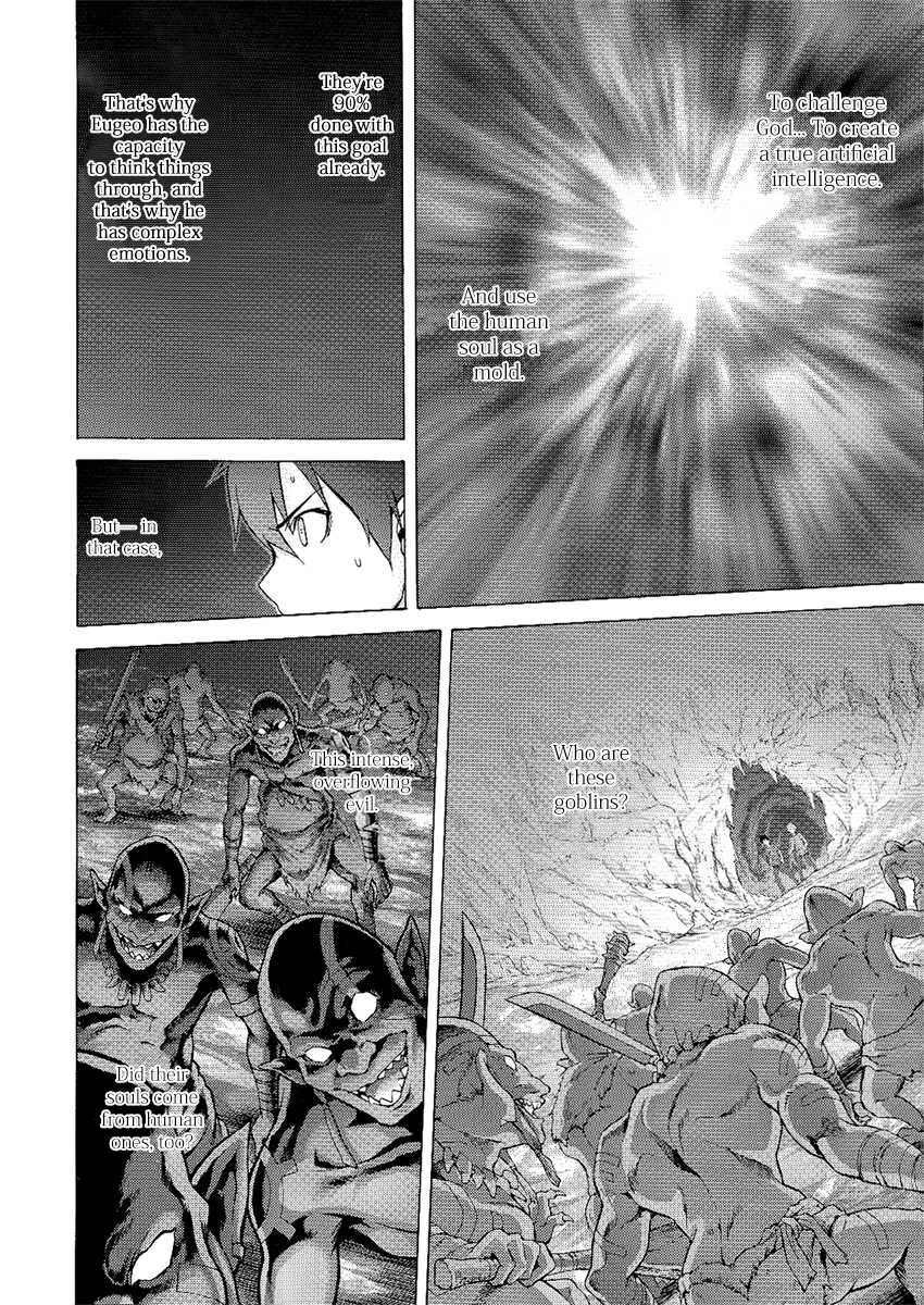 Sword Art Online - Project Alicization Chapter 9 page 25 - Chapter 9