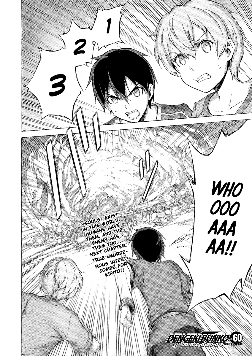 Sword Art Online - Project Alicization Chapter 9 page 29 - Chapter 9