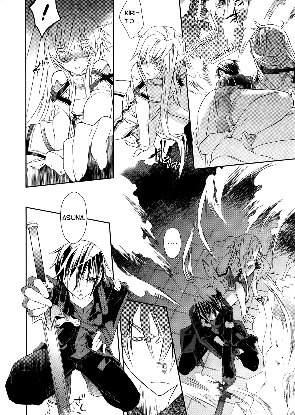 Sword Art Online Chapter 1 page 11 - Chapter 1: Stage.001