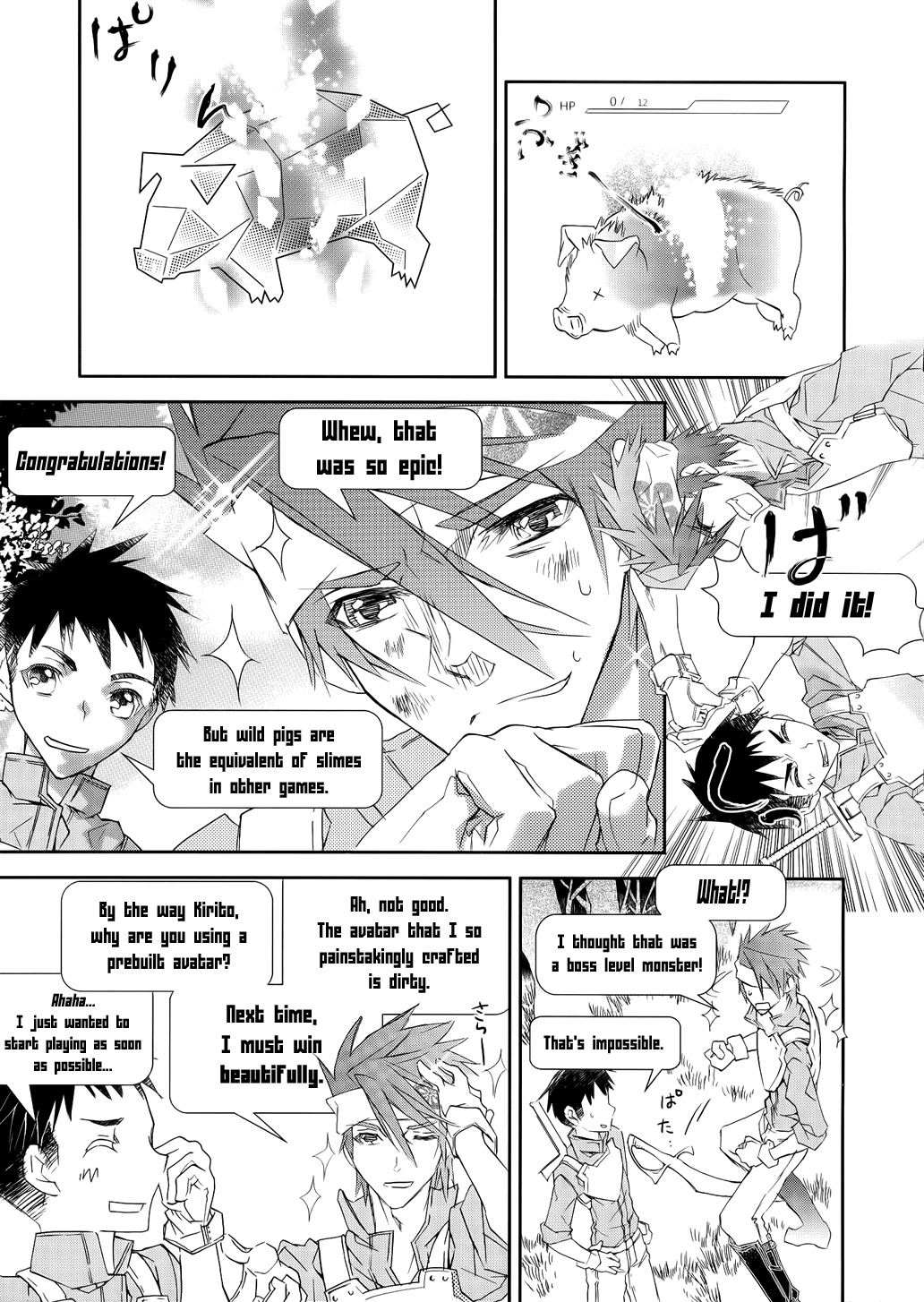 Sword Art Online Chapter 1 page 14 - Chapter 1: Stage.001