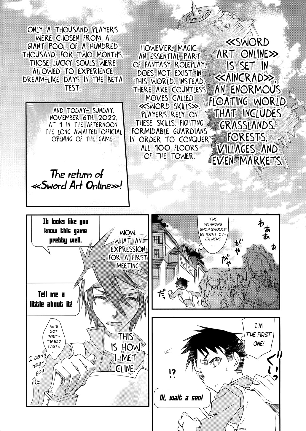 Sword Art Online Chapter 1 page 19 - Chapter 1: Stage.001