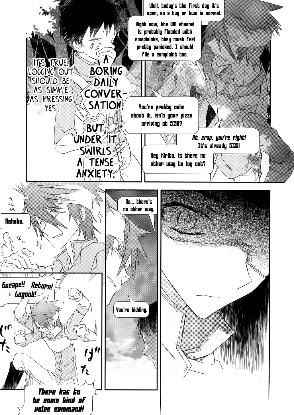 Sword Art Online Chapter 1 page 22 - Chapter 1: Stage.001