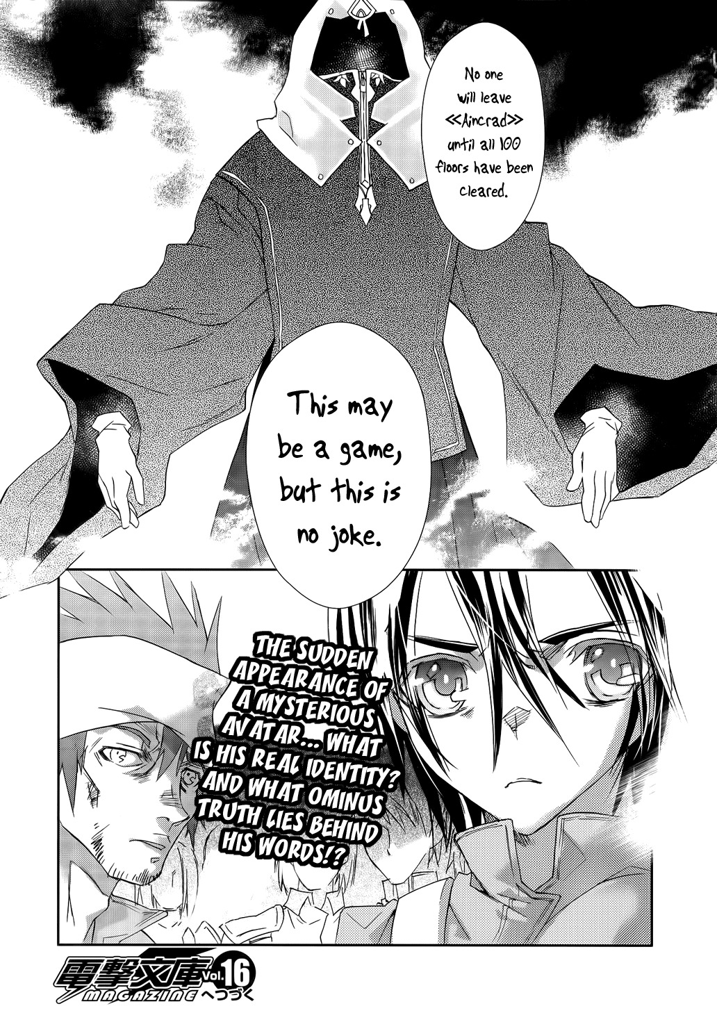 Sword Art Online Chapter 1 page 30 - Chapter 1: Stage.001