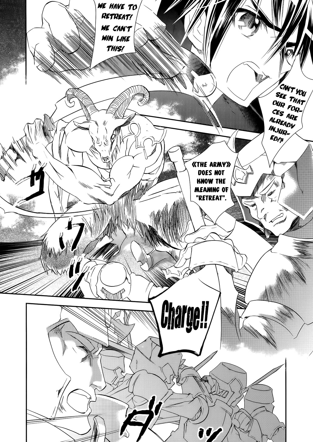 Sword Art Online Chapter 1 page 5 - Chapter 1: Stage.001