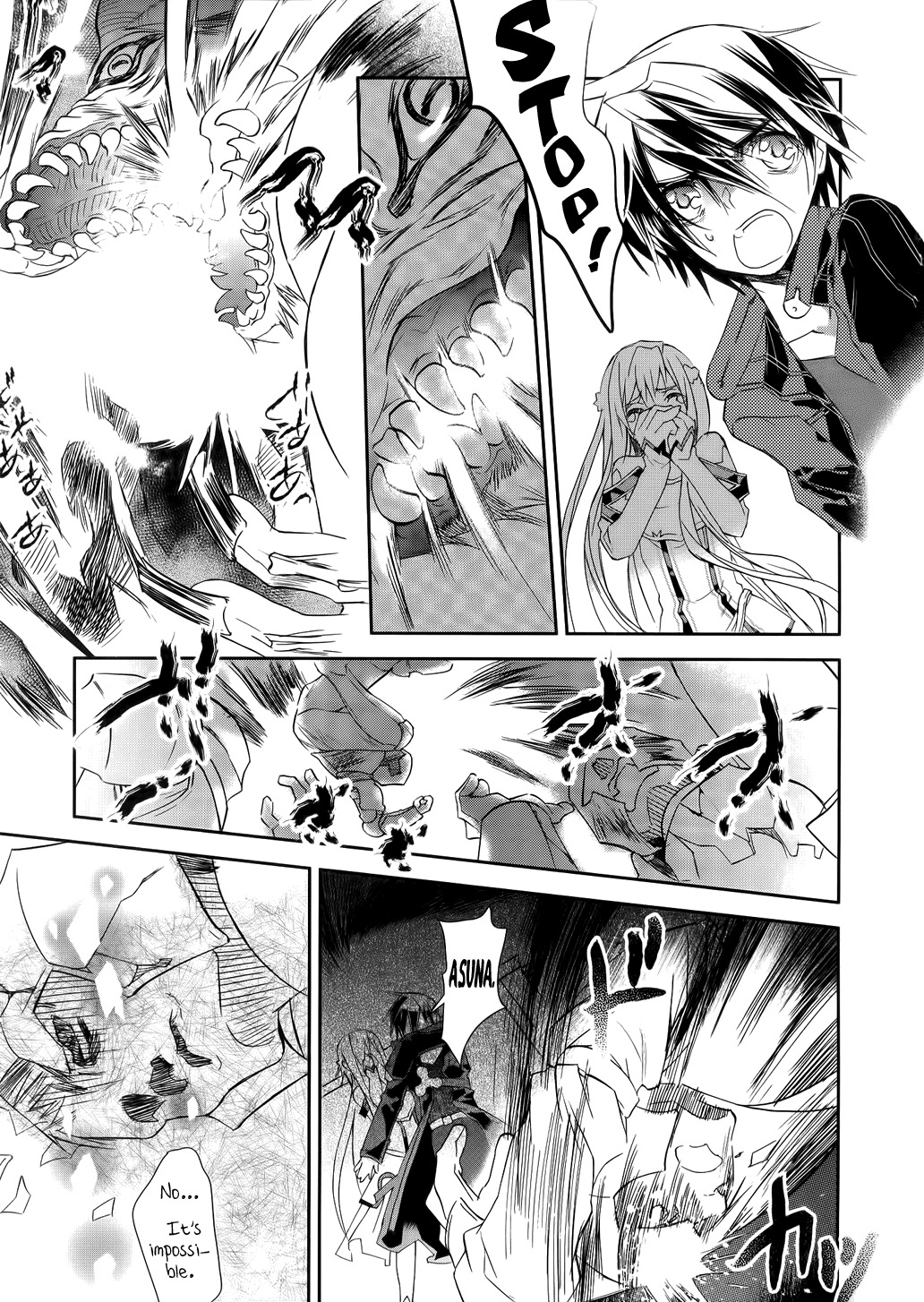 Sword Art Online Chapter 1 page 6 - Chapter 1: Stage.001