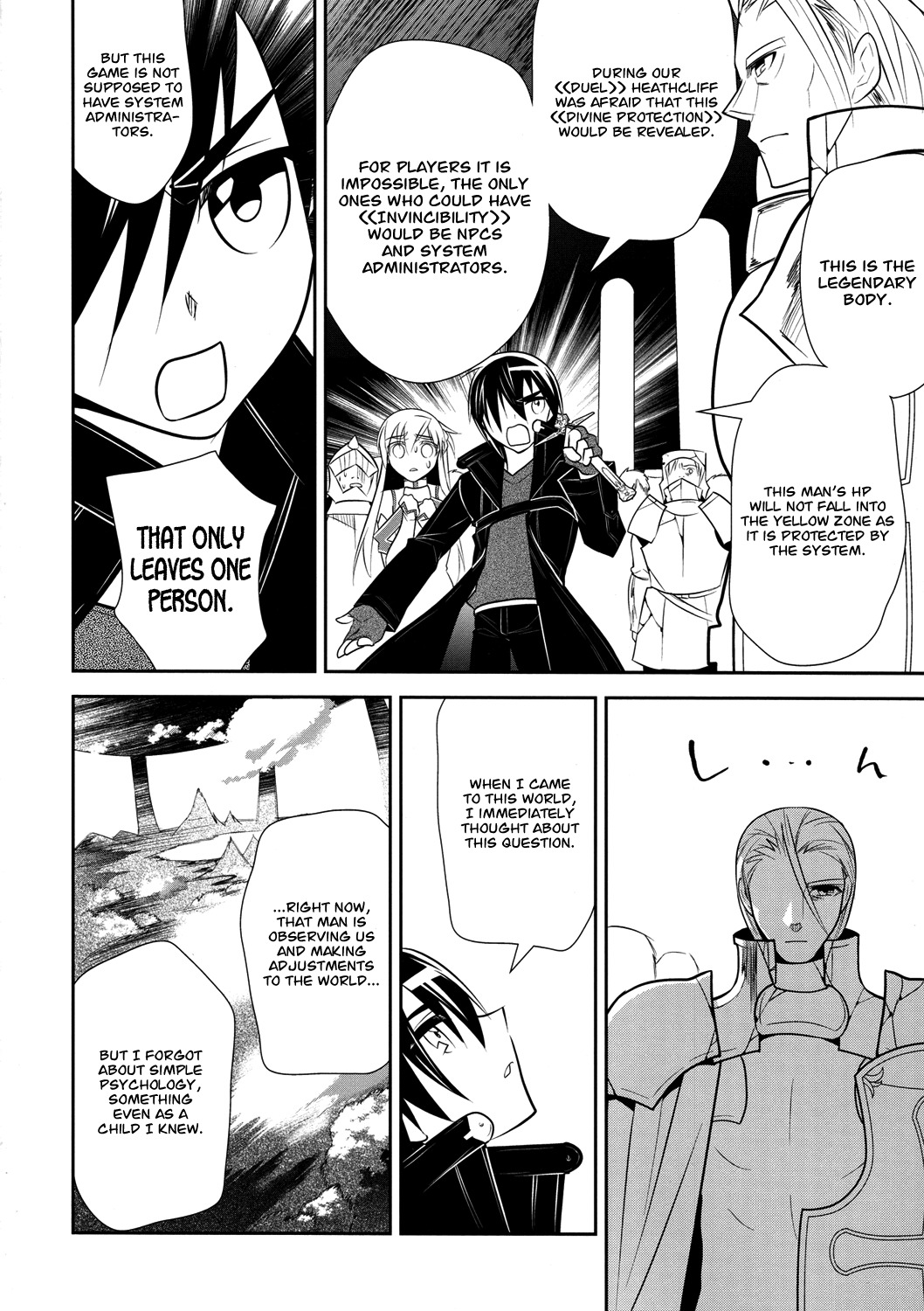 Sword Art Online Chapter 10 page 12 - Chapter 10: Stage.010