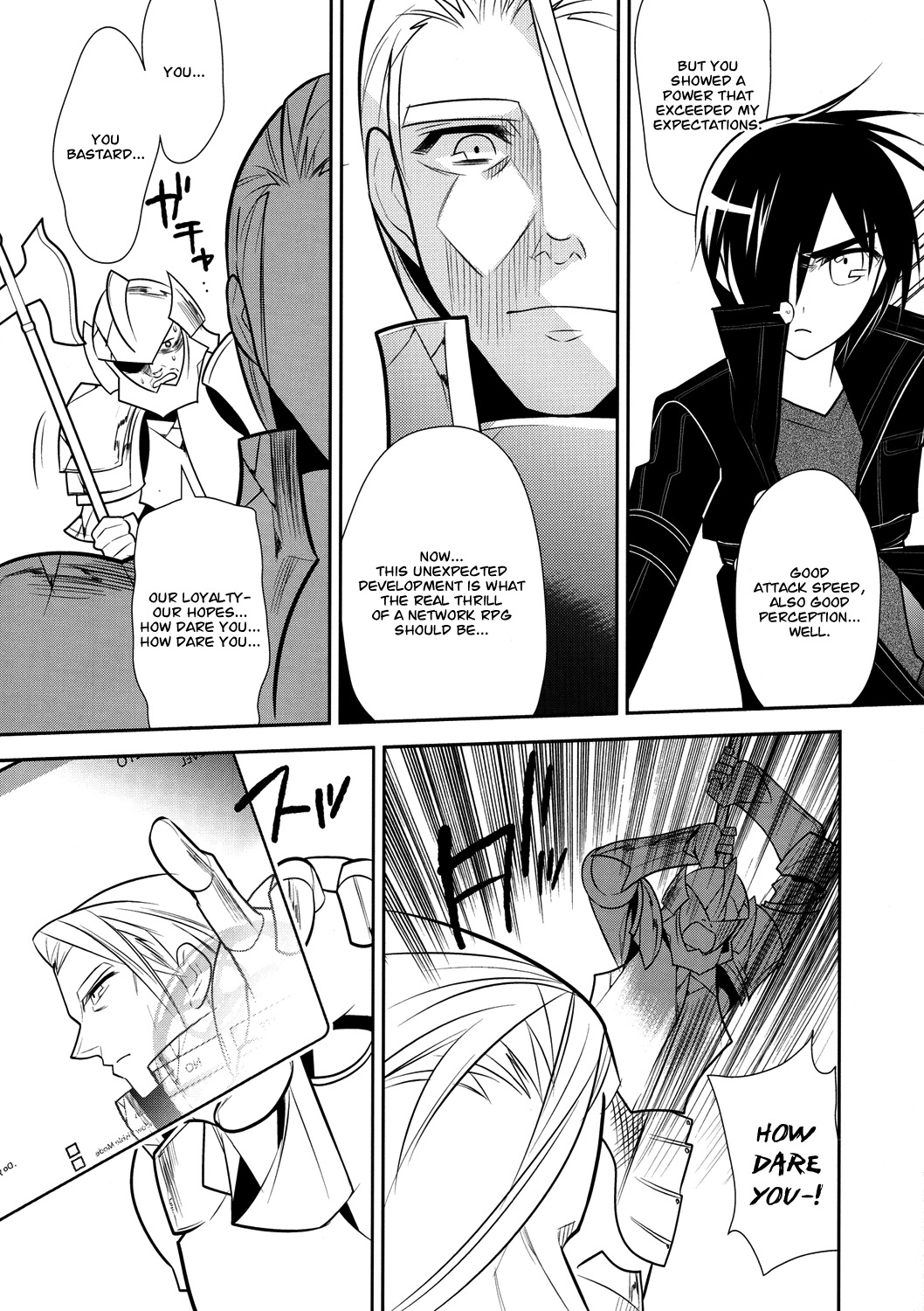 Sword Art Online Chapter 10 page 16 - Chapter 10: Stage.010