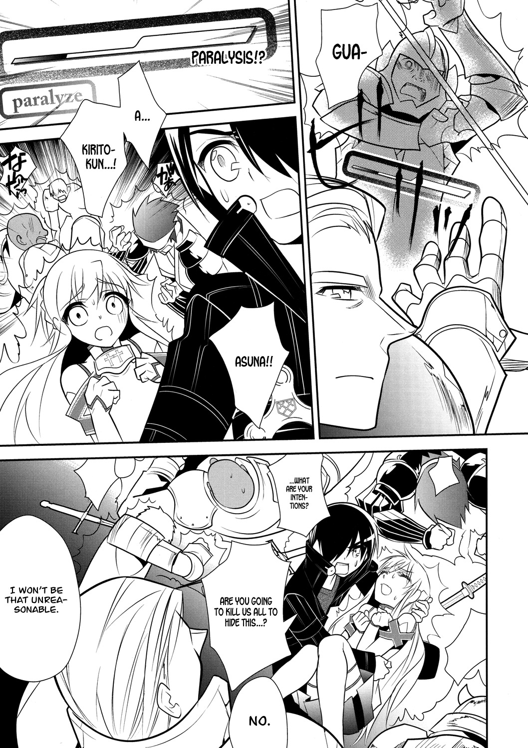 Sword Art Online Chapter 10 page 17 - Chapter 10: Stage.010