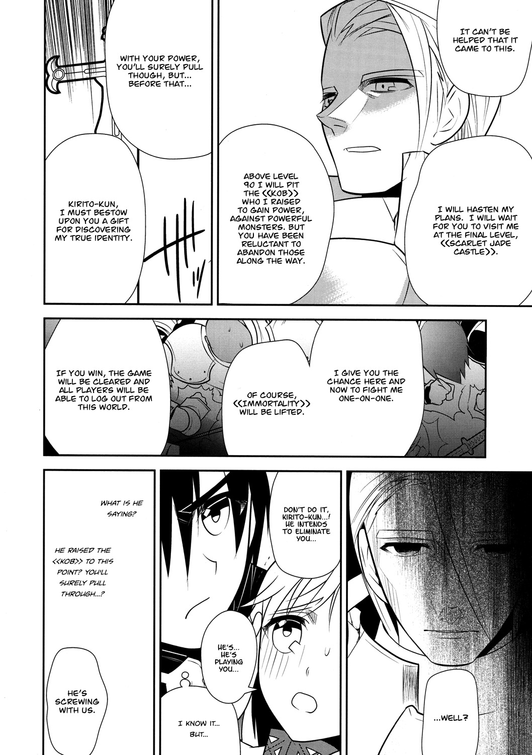 Sword Art Online Chapter 10 page 18 - Chapter 10: Stage.010