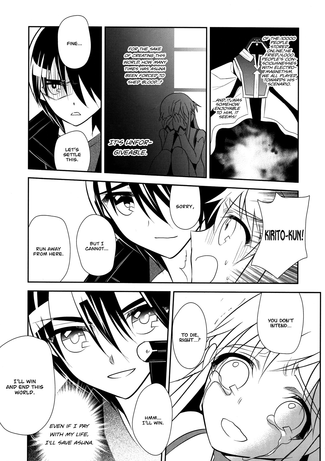 Sword Art Online Chapter 10 page 19 - Chapter 10: Stage.010