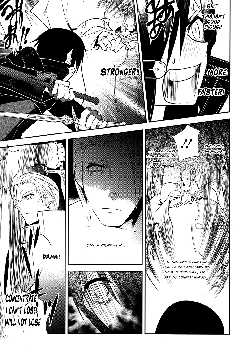 Sword Art Online Chapter 10 page 25 - Chapter 10: Stage.010