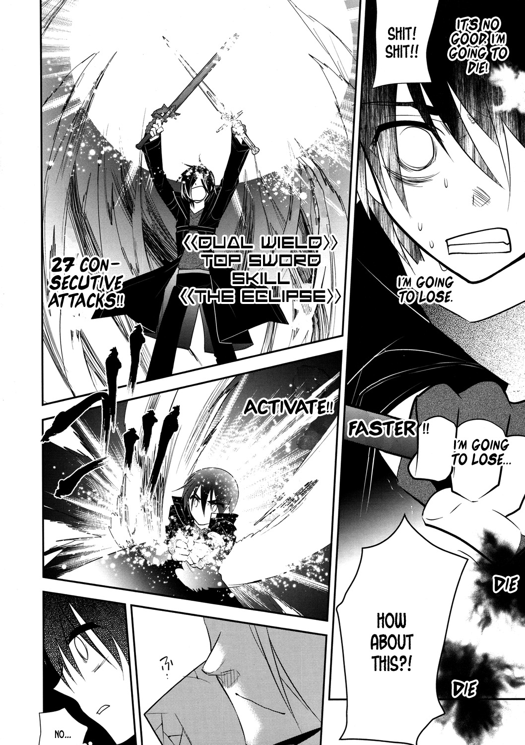 Sword Art Online Chapter 10 page 26 - Chapter 10: Stage.010