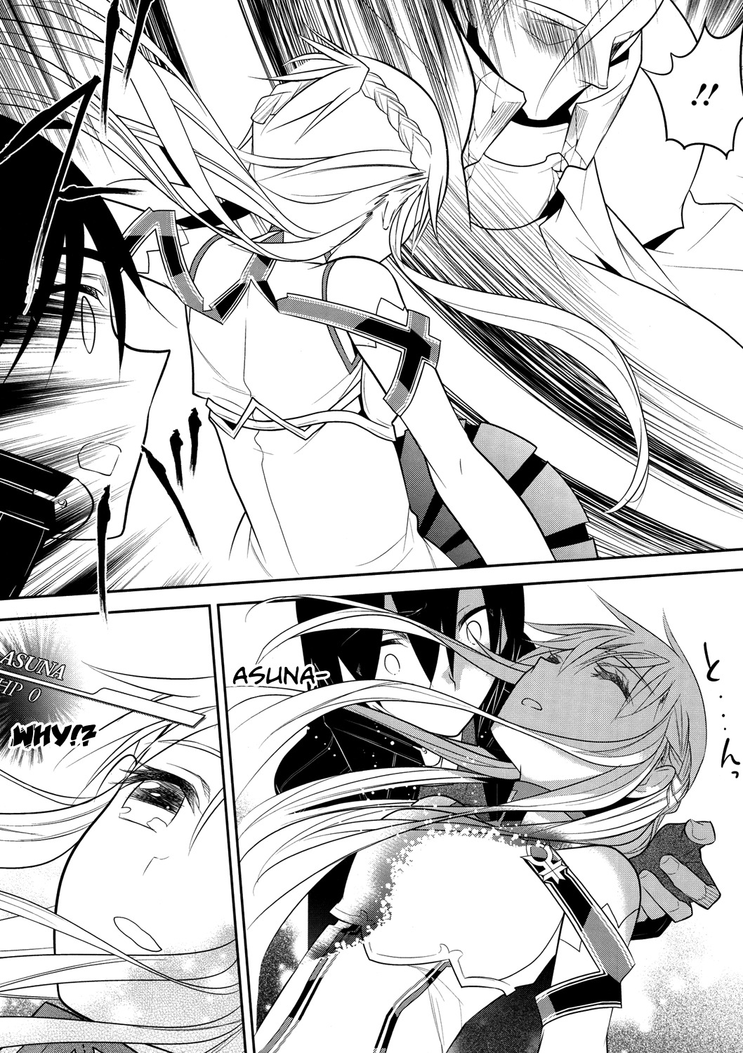 Sword Art Online Chapter 10 page 29 - Chapter 10: Stage.010