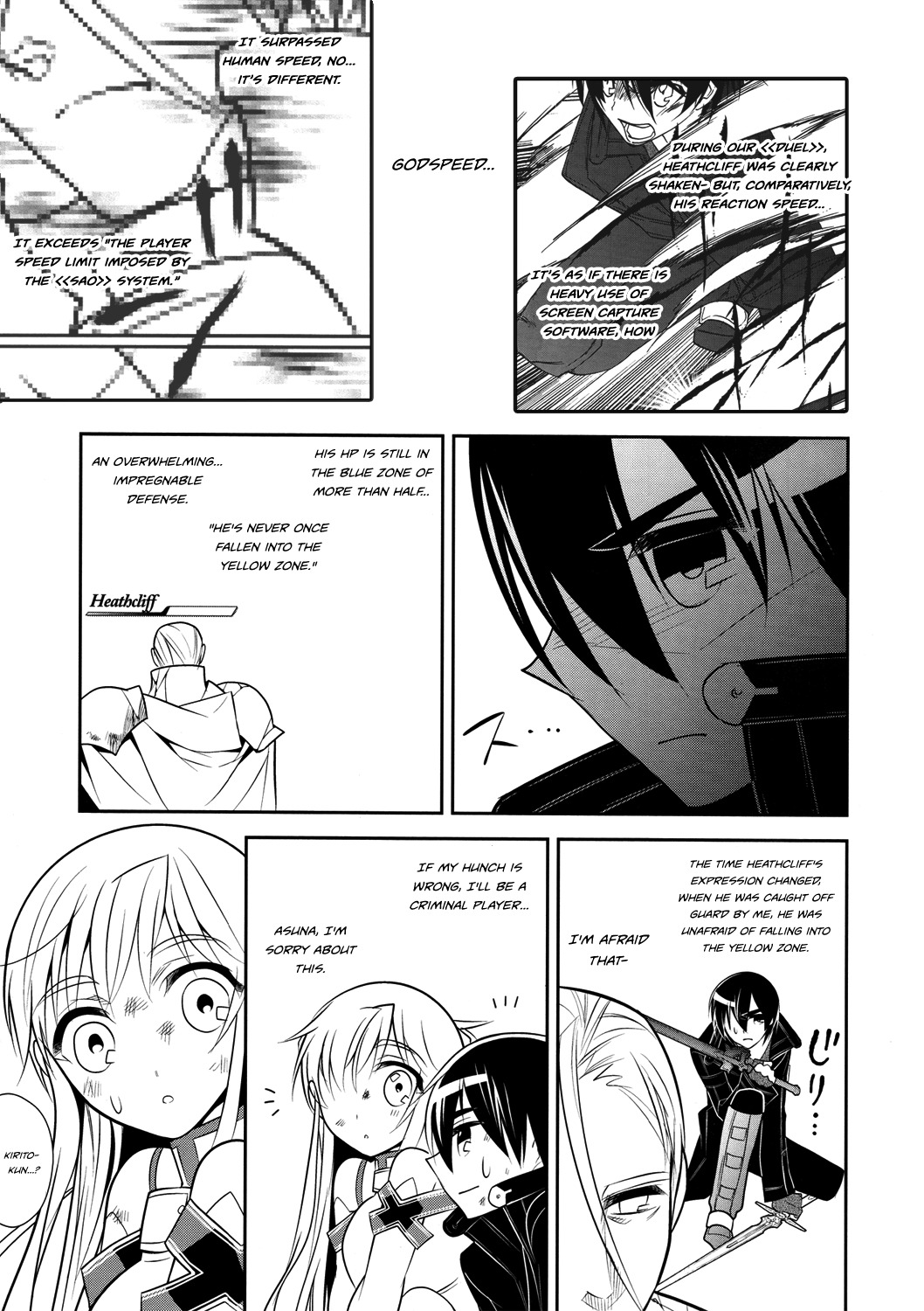 Sword Art Online Chapter 10 page 9 - Chapter 10: Stage.010