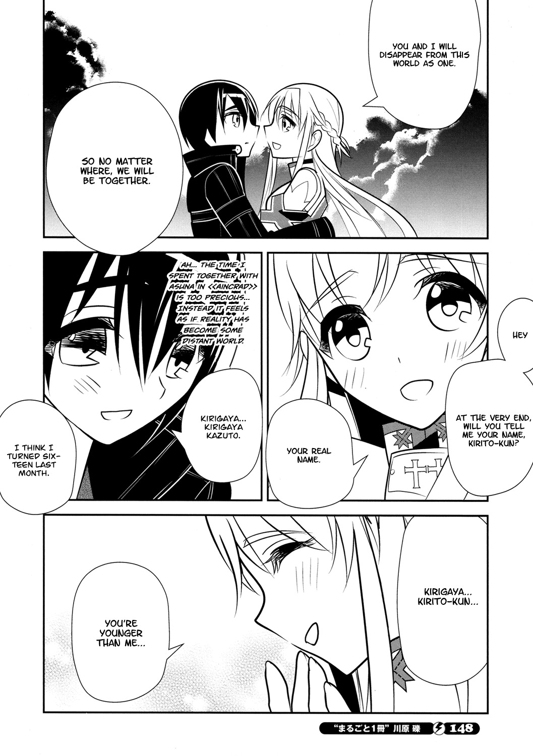 Sword Art Online Chapter 11 page 24 - Chapter 11: Stage.011