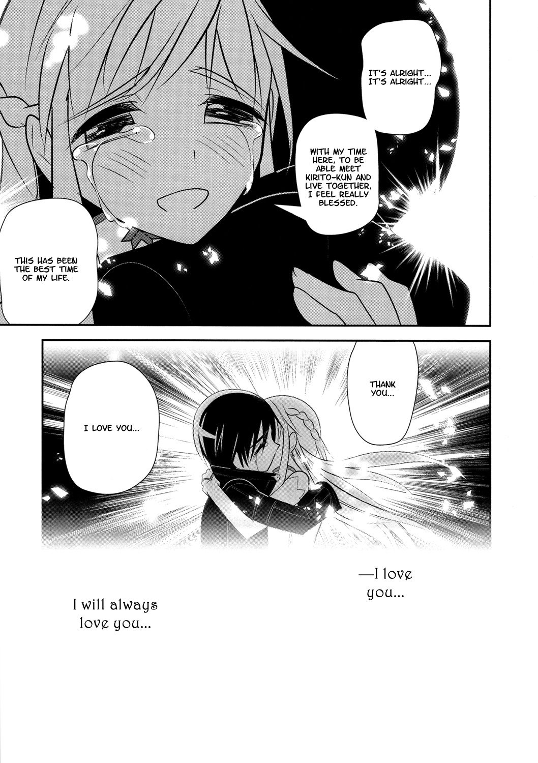 Sword Art Online Chapter 11 page 26 - Chapter 11: Stage.011