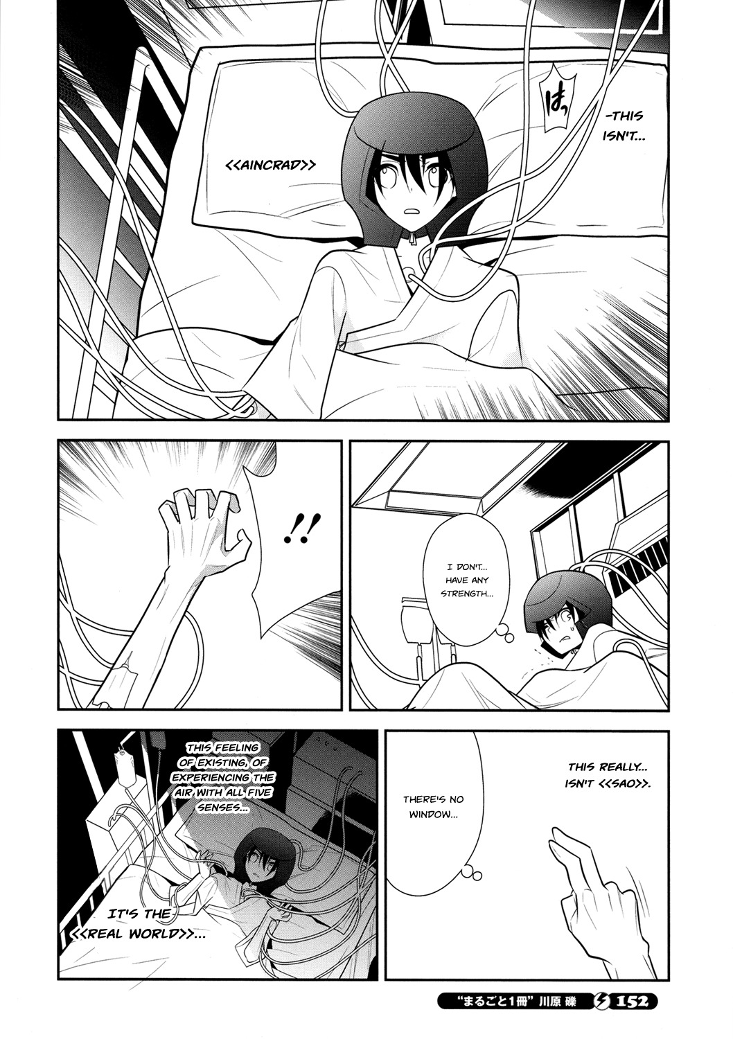 Sword Art Online Chapter 11 page 28 - Chapter 11: Stage.011
