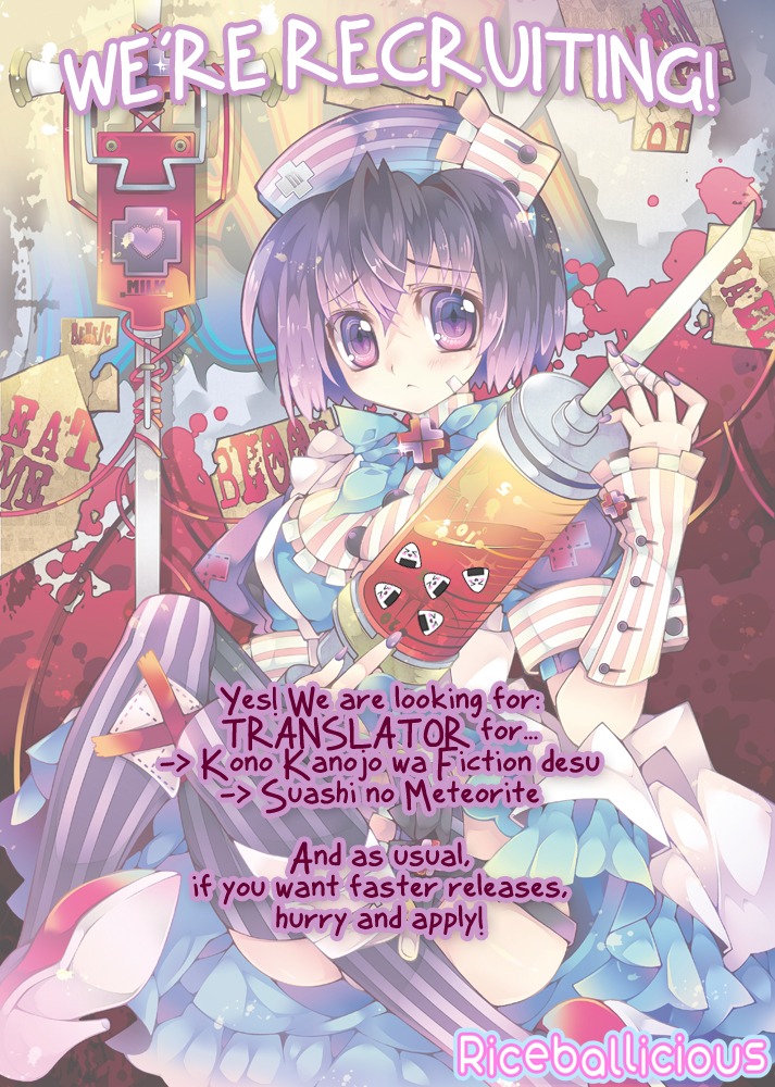 Sword Art Online Chapter 11 page 33 - Chapter 11: Stage.011