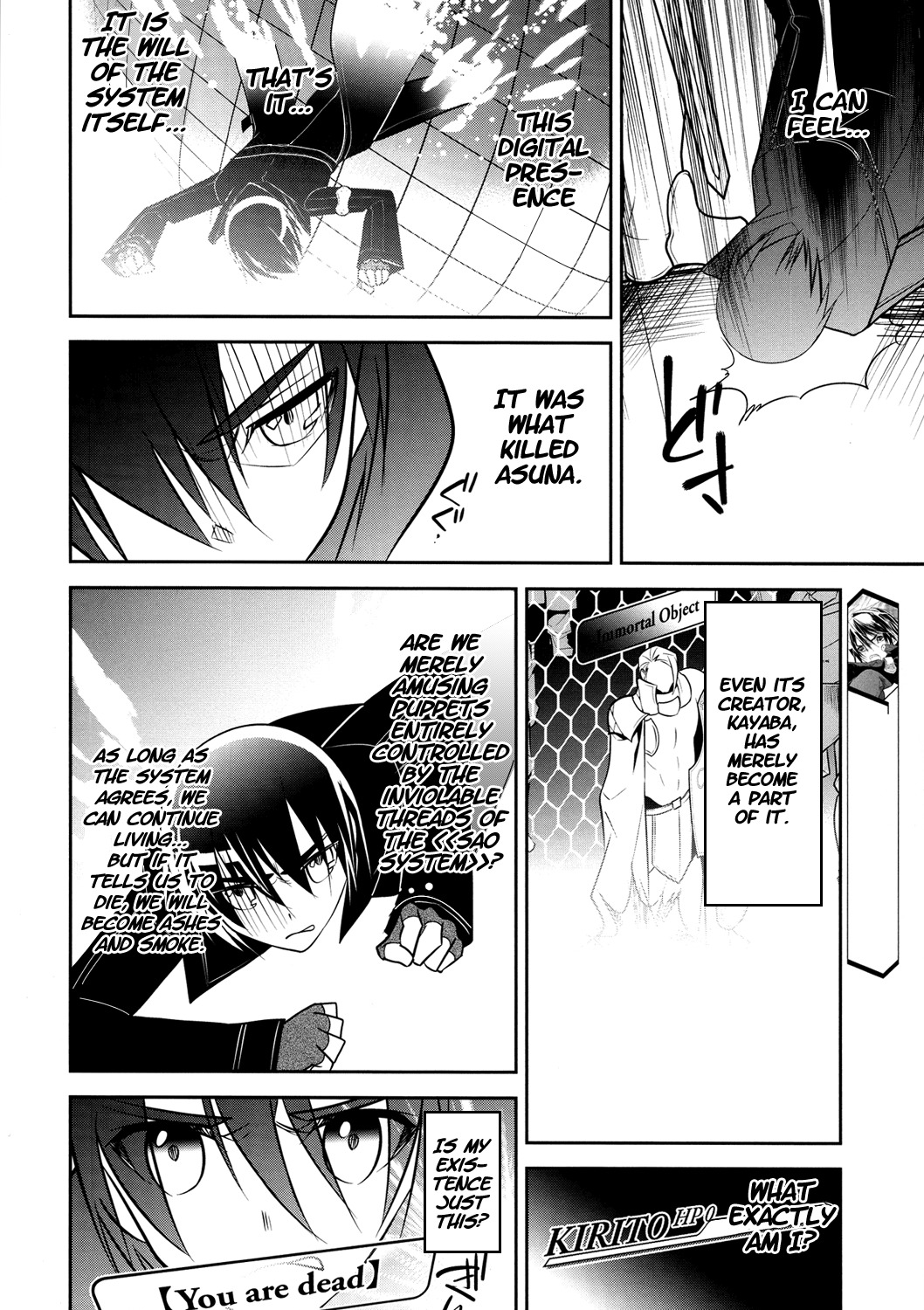 Sword Art Online Chapter 11 page 4 - Chapter 11: Stage.011