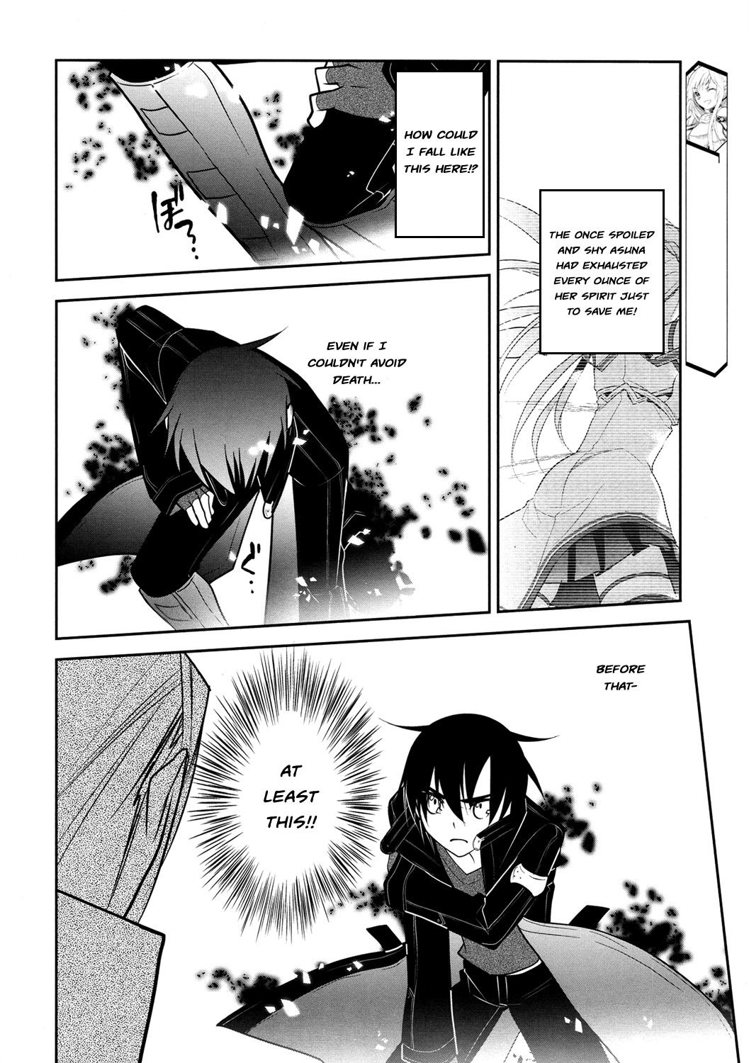 Sword Art Online Chapter 11 page 6 - Chapter 11: Stage.011