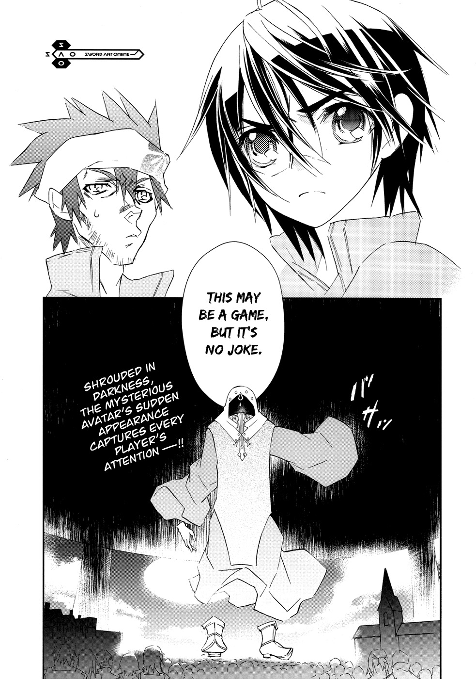 Sword Art Online Chapter 2 page 1 - Chapter 2: Stage.002