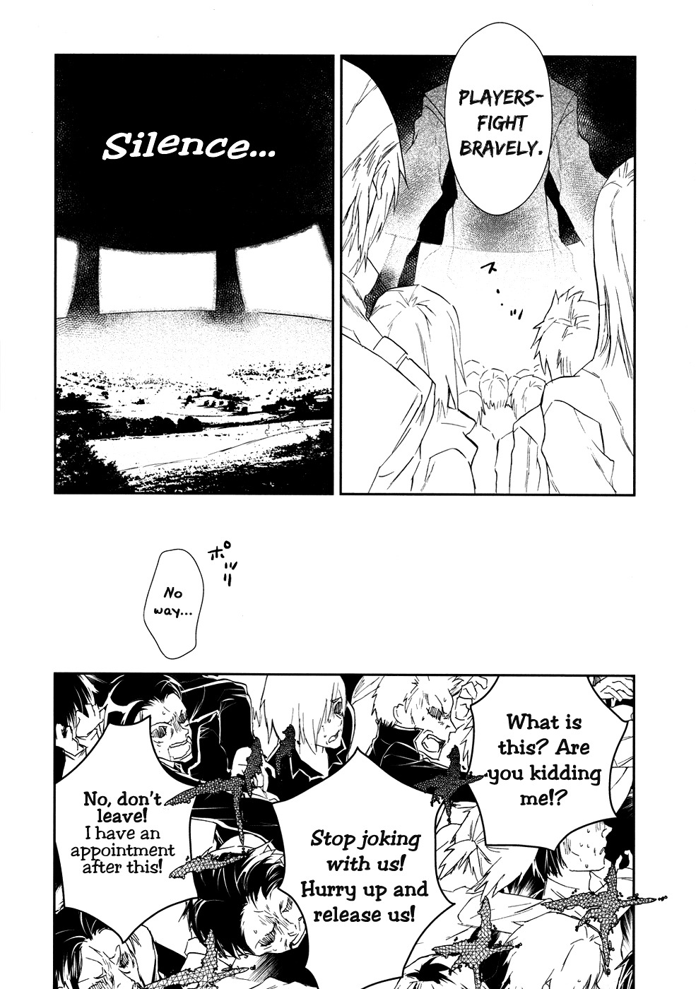 Sword Art Online Chapter 2 page 18 - Chapter 2: Stage.002