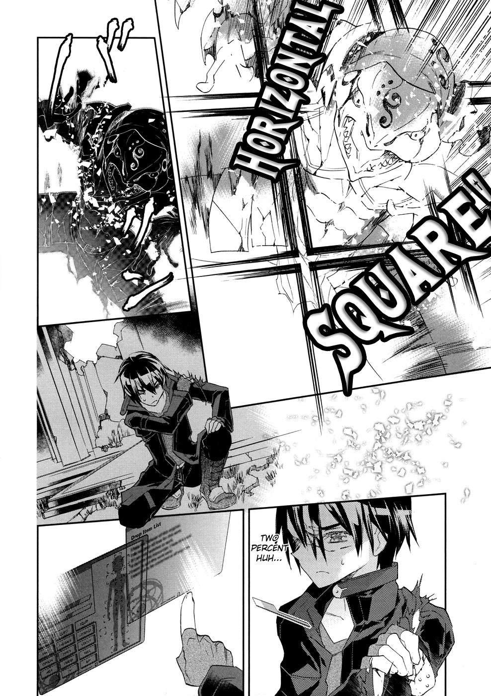 Sword Art Online Chapter 2 page 30 - Chapter 2: Stage.002