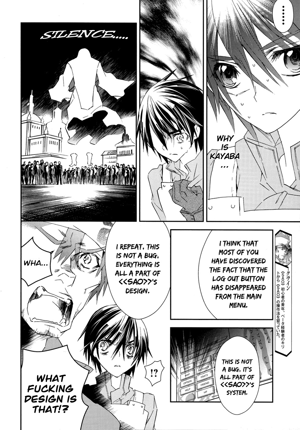 Sword Art Online Chapter 2 page 4 - Chapter 2: Stage.002
