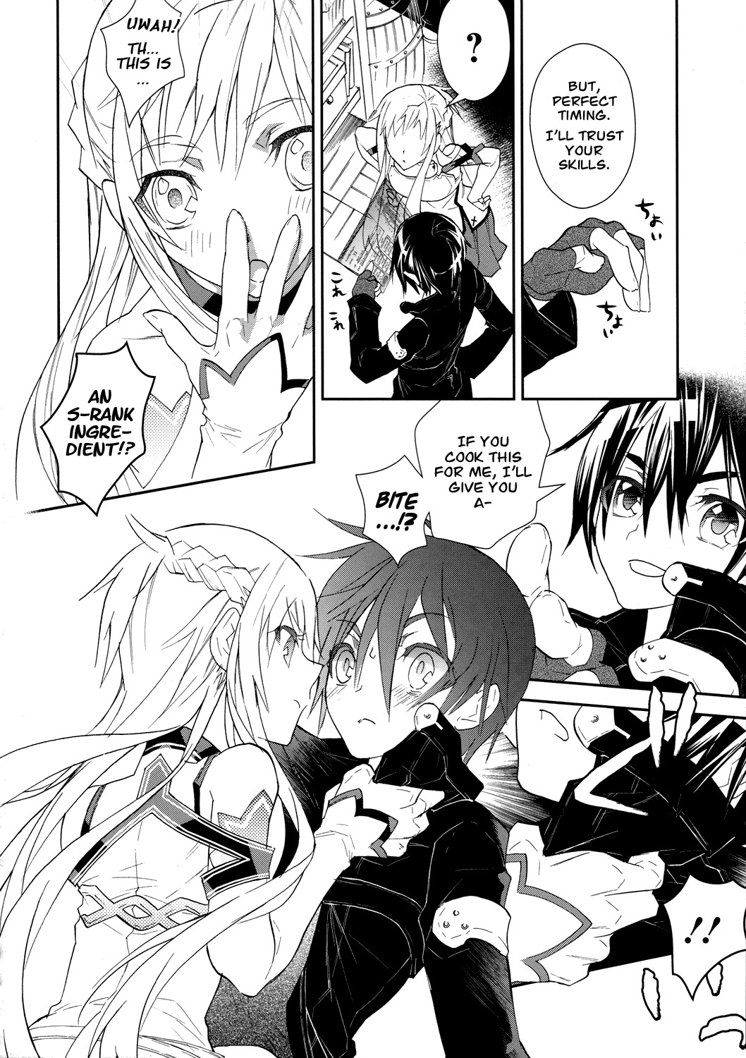 Sword Art Online Chapter 3 page 10 - Chapter 3: Stage.003