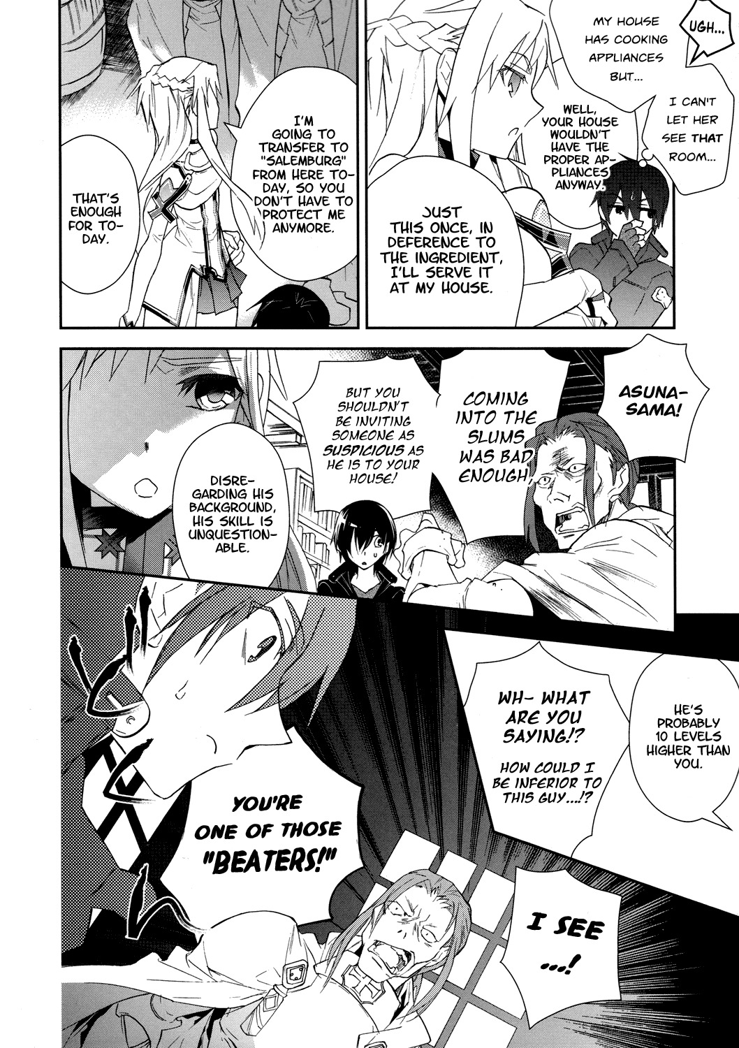 Sword Art Online Chapter 3 page 12 - Chapter 3: Stage.003