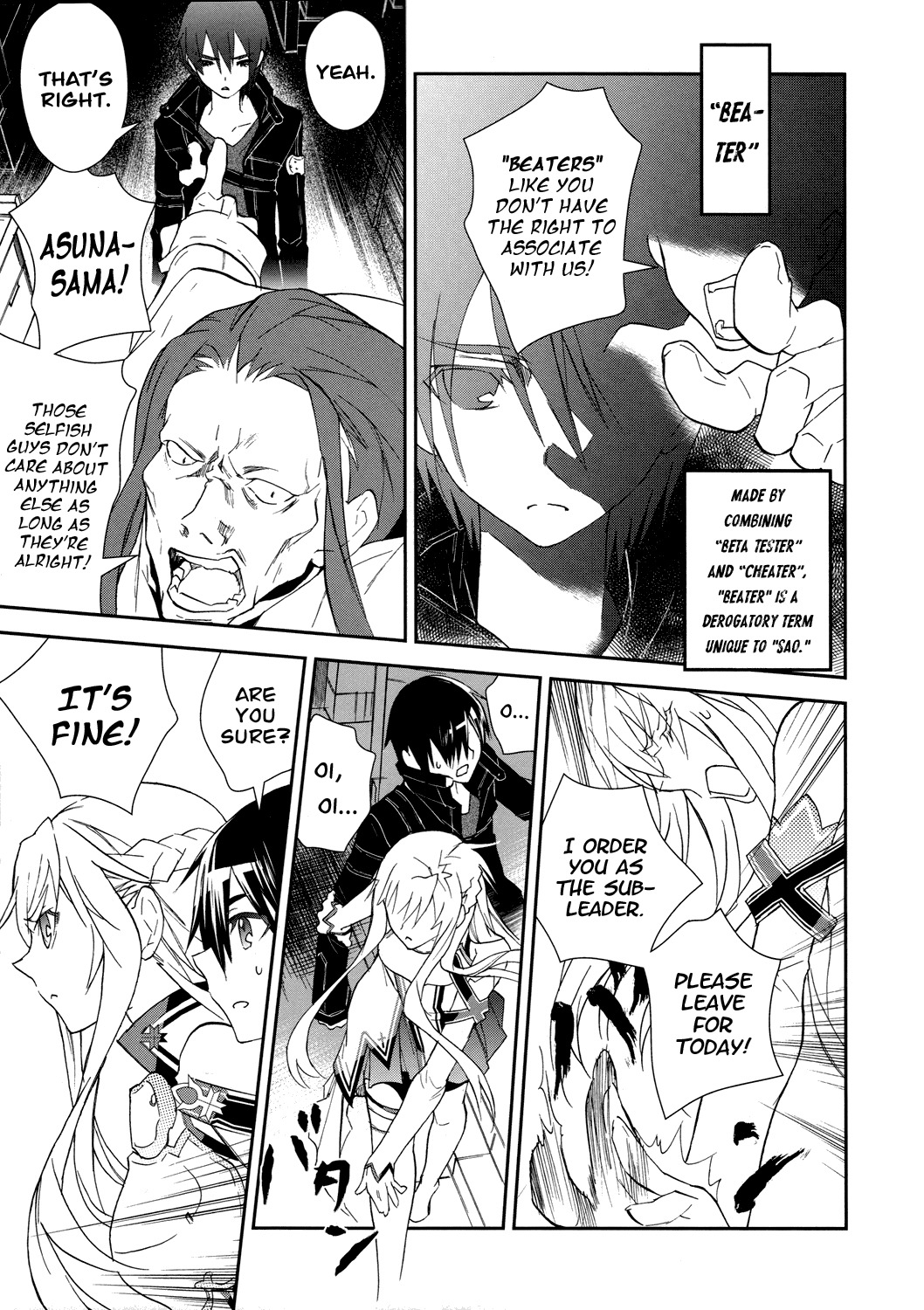 Sword Art Online Chapter 3 page 13 - Chapter 3: Stage.003