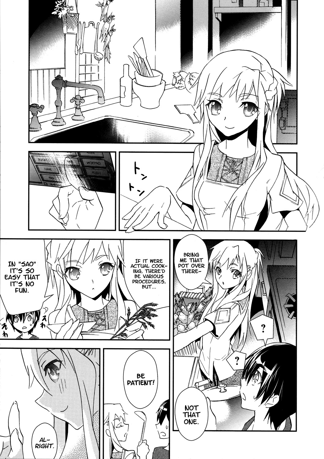 Sword Art Online Chapter 3 page 19 - Chapter 3: Stage.003