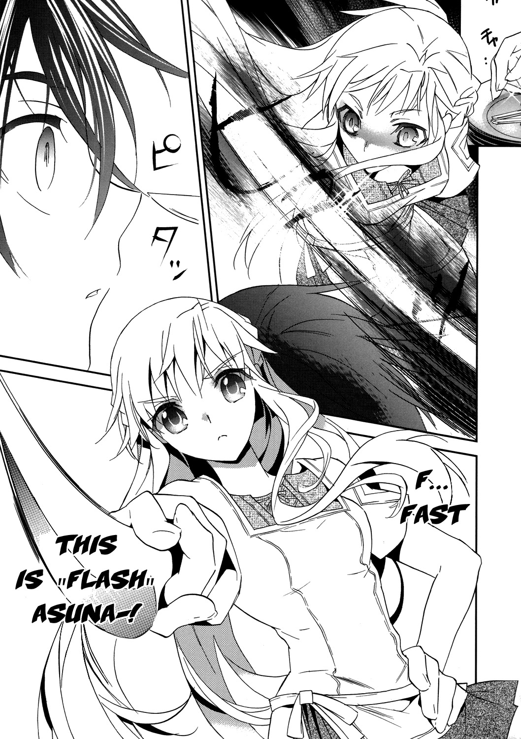 Sword Art Online Chapter 3 page 25 - Chapter 3: Stage.003