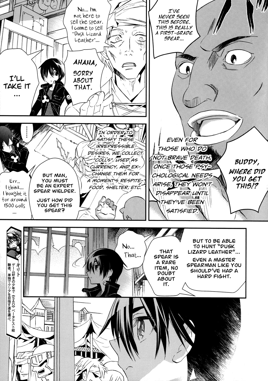 Sword Art Online Chapter 3 page 3 - Chapter 3: Stage.003