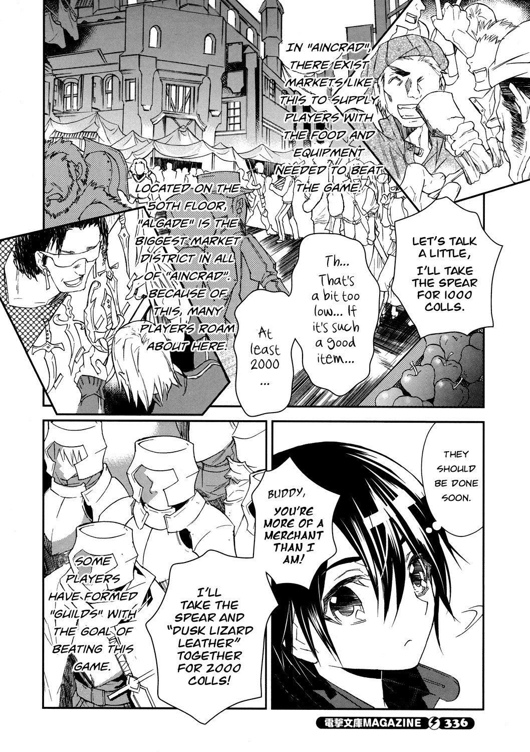 Sword Art Online Chapter 3 page 4 - Chapter 3: Stage.003