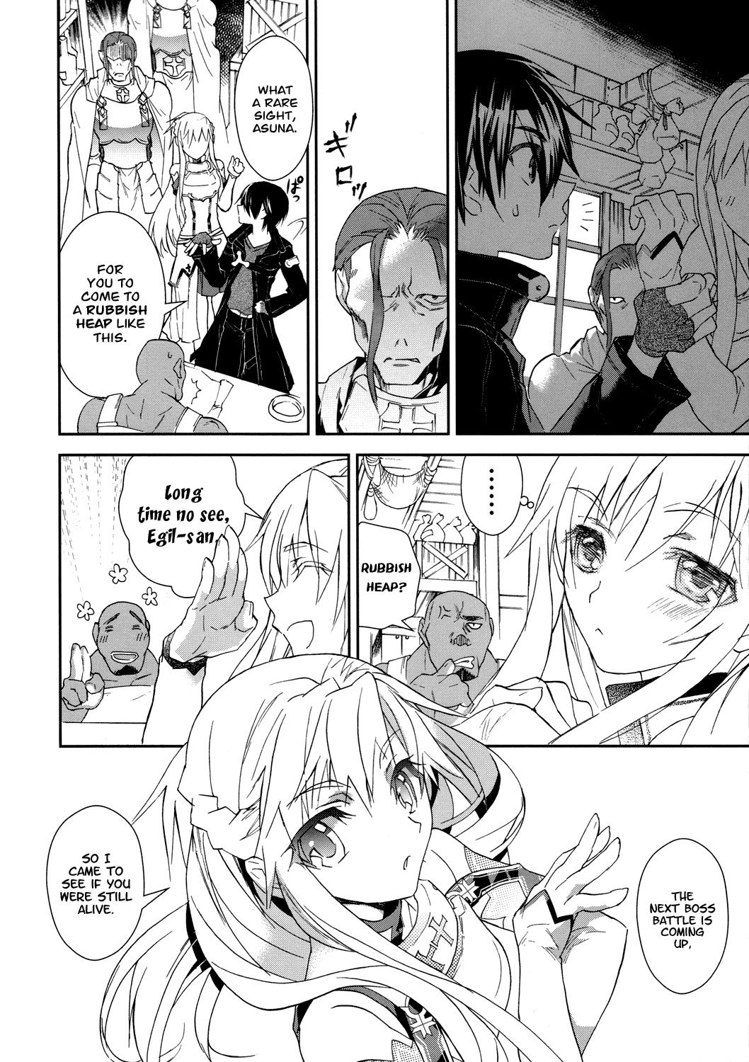Sword Art Online Chapter 3 page 8 - Chapter 3: Stage.003
